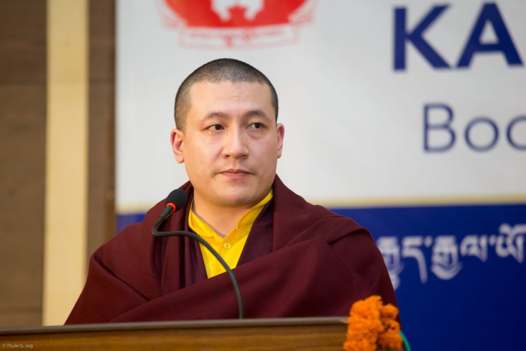 His Holiness Karmapa